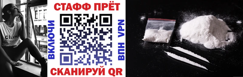 Хочу наркоту Чекалин Марихуана  МЕТАМФЕТАМИН  ГАШИШ  Alpha-PVP 