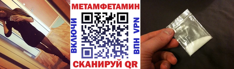 Амфетамин Premium  Чекалин 