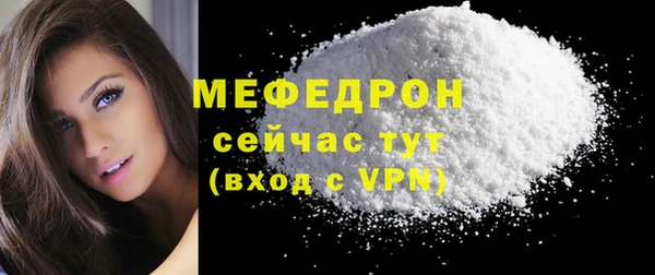ПСИЛОЦИБИНОВЫЕ ГРИБЫ Остров