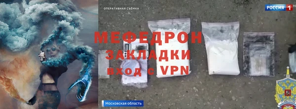 кокс Баксан