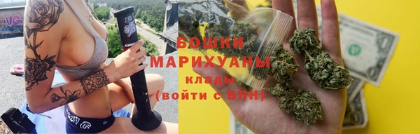 гидра Балабаново