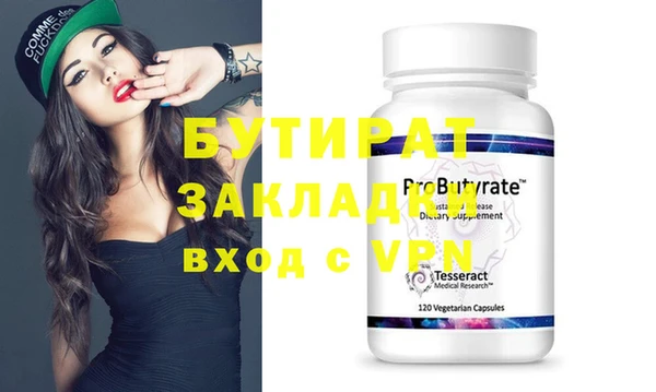 кокс Баксан