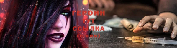 кокс Баксан