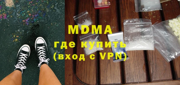 кокс Баксан