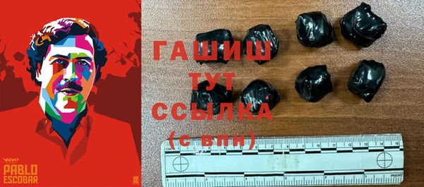 кокс Баксан