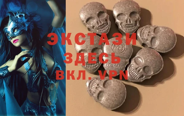 кокс Баксан