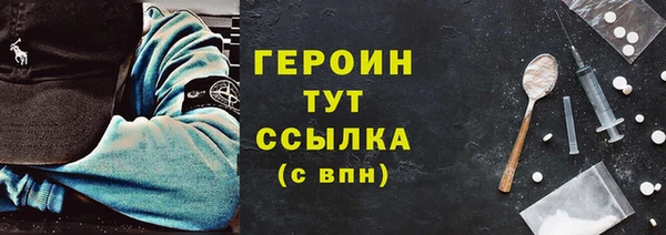кокс Баксан