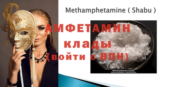 кокс Баксан